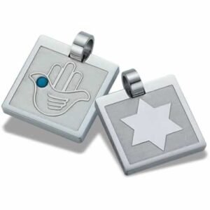 Stainless Steel Double Sided Dove Hamsa with Turquoise Stone and Star of David Pendant - Judica and Kabbalah