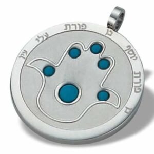 Beautiful Etched Stainless Steel Hamsa Ben Porat Yosef Pendant with Turquoise Stones- Judaica & Kabbalah