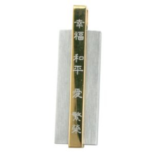 Stainless Steel Pendant- Faithful, Loyal, Power, Brave, Strength