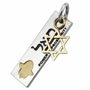 Stainless Steel Judaica Pendant With Gold PVD Design