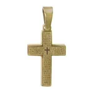 Stainless Steel Thin Gold PVD Padre Nuestro Prayer Cross Pendant