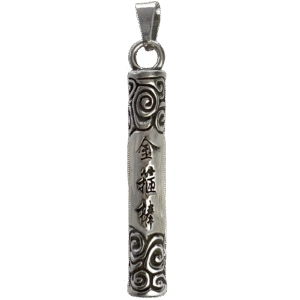 Stainless Steel Cylinder with Engraved Chinese Script Pendant