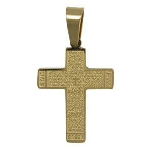 Stainless Steel Gold PVD Padre Nuestro Prayer Cross Pendant