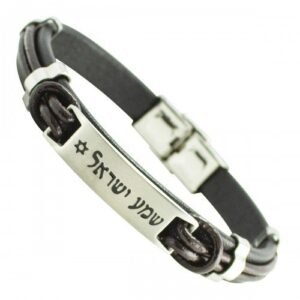 Black Leather Bracelet with Stainless Steel "Shema Israel" ID Tag